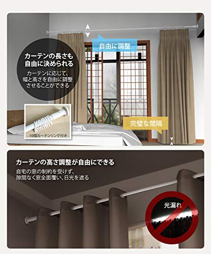ぽっきりsale対象 送料無料 突っ張り棒 強力 4m 3m つっぱり棒 伸縮棒 強負荷 ものほし竿 ドリル不要 物干し竿 洗濯物干し 布団干し 室内 屋外 調節簡単 期間限定 半額以下 Carlavista Com ぽっきりsale対象 送料無料 突っ張り棒 強力 4m 3m つっぱり棒 伸縮棒 強負荷 ものほし竿 ドリル不要 物干し竿 洗濯物干し 布団干し 室内 屋外 調節簡単 期間限定 半額以下 Carlavista Com