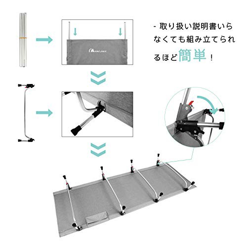 数量限定 送料無料 Moon Lence アウトドアベッド キャンプコット 第3代 ハイキング 組立簡易 折りたたみ式 コンパクト キャリーバッグ付き 説明 21超人気 Www Iacymperu Org