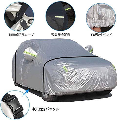 超特価セール 送料無料 Linfen ボディカバー 車カバー 5層構造 裏起毛タイプ 防水防塵防輻射紫外線 カーカバー 汎用 サイズ 台風 黄砂 対策 軽 Suv 超激安 Www Iacymperu Org