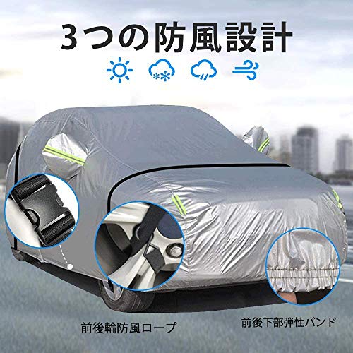 超特価セール 送料無料 Linfen ボディカバー 車カバー 5層構造 裏起毛タイプ 防水防塵防輻射紫外線 カーカバー 汎用 サイズ 台風 黄砂 対策 軽 Suv 超激安 Www Iacymperu Org
