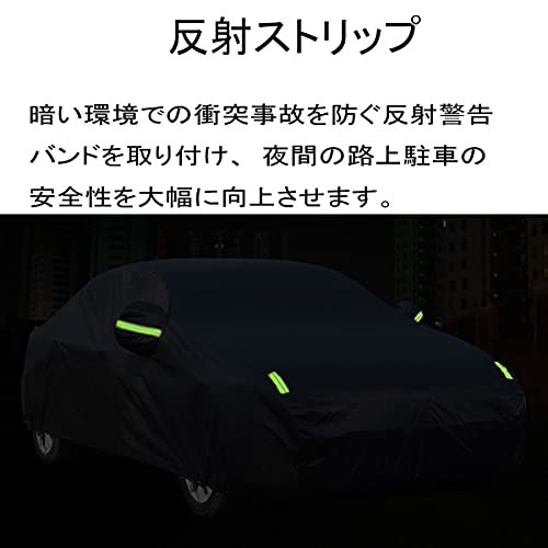 人気の 送料無料 Autosky 車カバー ボディカバー 防水性アップ カーカバー 自動車カバー 防水防塵防輻射紫外線 黄砂対策 自動車3xl 490 190 春の最新作 送料無料 Centrodeladultomayor Com Uy