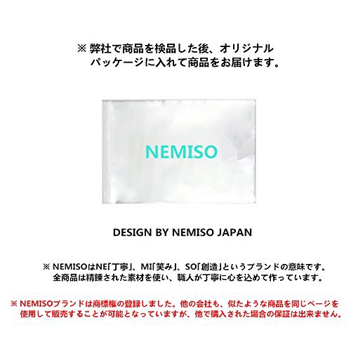 配送無料 Nemiso ジュエリーケース ベルベット ベロア ビロード ５段 アクセサリー 指輪 リング ピアス ポーチ ネックレス 小物 収納 の通販はau Pay マーケット マイハニーハント 商品ロットナンバー