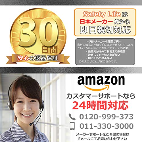 au pay マーケット