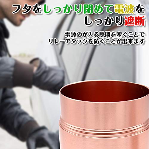 配送無料 Koars オシャレ アルミボックス 缶ケース 電波遮断 スキミング防止 スマートキー 収納 車両盗難 リレーアタック 防止 防犯 の通販はau Pay マーケット マイハニーハント 商品ロットナンバー 配送無料 Koars オシャレ アルミボックス 缶ケース 電波遮断 スキミング防止 スマートキー 収納 車両盗難 リレーアタック 防止 防犯 の通販はau Pay マーケット マイハニーハント 商品ロットナンバー