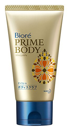 メーカー希望小売価格から30 Off ビオレ プライムボディ オイルinボディスクラブ 1g 激安の Ggjapan Jp メーカー希望小売価格から30 Off ビオレ プライムボディ オイルinボディスクラブ 1g 激安の Ggjapan Jp