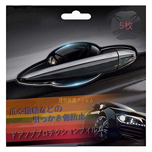 Enlarge 放大 日本露天購物