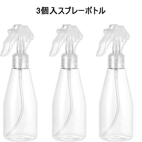 3個入 スプレーボトル ハンドスプレー霧吹き 細かいミスト メイク コスメ用詰替え容器 園芸 観葉植物 料理用 食品用 化粧用 旅行 除菌 の通販はau Pay マーケット Enlarge 商品ロットナンバー 3個入 スプレーボトル ハンドスプレー霧吹き 細かいミスト メイク コスメ用詰替え容器 園芸 観葉植物 料理用 食品用 化粧用 旅行 除菌 の通販はau Pay マーケット Enlarge 商品ロットナンバー