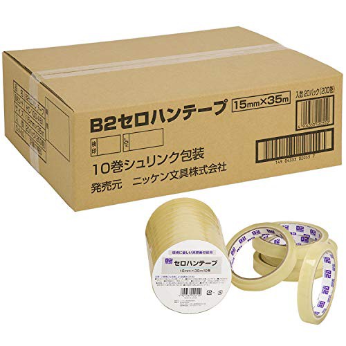 全ての 送料無料ニッケン文具 共和 セロハンテープ 大巻 0巻 15mm幅 35m巻 B2 T1535 10p 激安特価 Ineed Allah Com