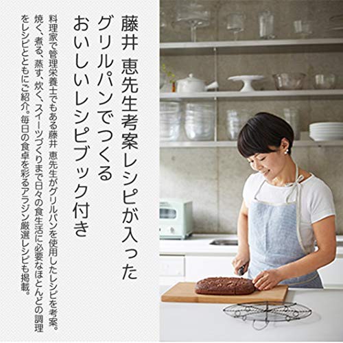 Web限定 Aladdin アラジン グリル トースター グリーン Agt G13a G 超特価激安 Olsonesq Com