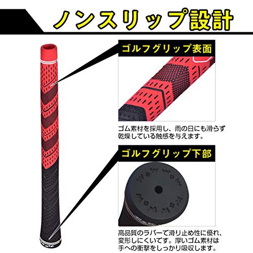 クーポン配布中 交換無料 送料無料 ゴルフ グリップ クラブグリップ 交換 滑り止め バックライン無 全天候パフォーマンス 人気第1位 Centrodeladultomayor Com Uy クーポン配布中 交換無料 送料無料 ゴルフ グリップ クラブグリップ 交換 滑り止め バックライン無 全天候パフォーマンス 人気第1位 Centrodeladultomayor Com Uy