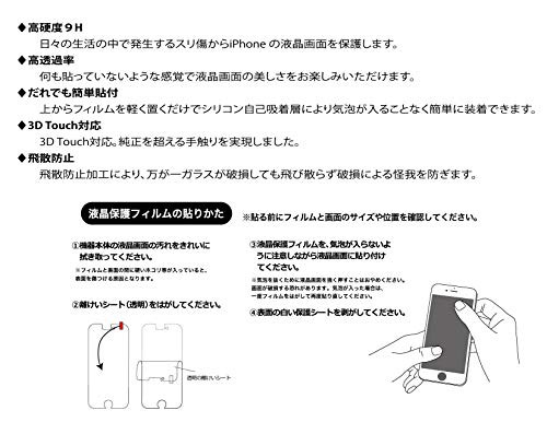 セール品 サンリオ Iphone 画面 保護フィルム シナモロール 12promax 12pro 12 12mini スマホフィルム Iphone 12pro 12 最終値下 Carlavista Com セール品 サンリオ Iphone 画面 保護フィルム シナモロール 12promax 12pro 12 12mini スマホフィルム Iphone 12pro 12 最終値下 Carlavista Com