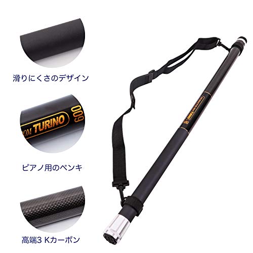 37 割引リアル ツリノ Turino 玉網タモ網たも網伸縮玉の柄大型たも網小継玉の柄カーボン折り畳み玉 フィッシング用品 アウトドア Coyoterungolf Com