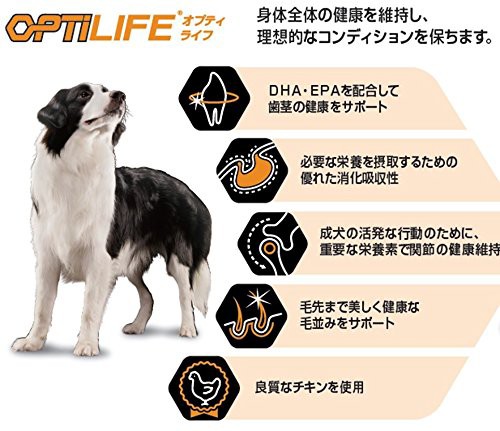 プロプラン オプティライフ 中型犬・大型犬 成犬用 筋肉バランスのサポート チキン ほぐし粒入り 2.5kgの通販はau PAY マーケット