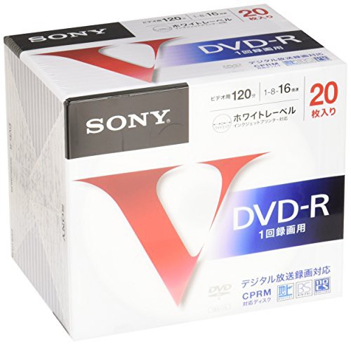 21春夏 ソニー 録画用dvd R Cprm対応 1分 16倍速 枚パック dmr12mlps 最適な価格 Longevityomics Org