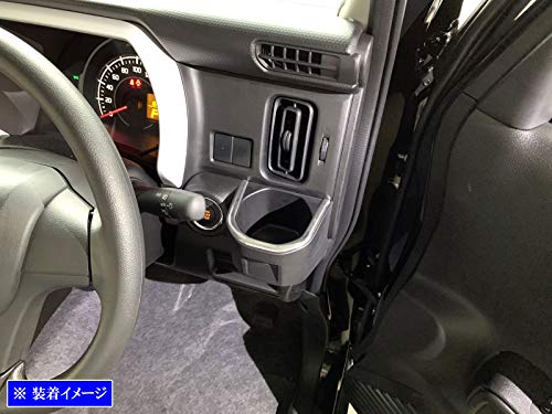 BRIGHTZ ハスラー MR92S MR52S ステンレスドリンクホルダーモール サテンシルバー 【 INT-ETC-379 】 R92 ...