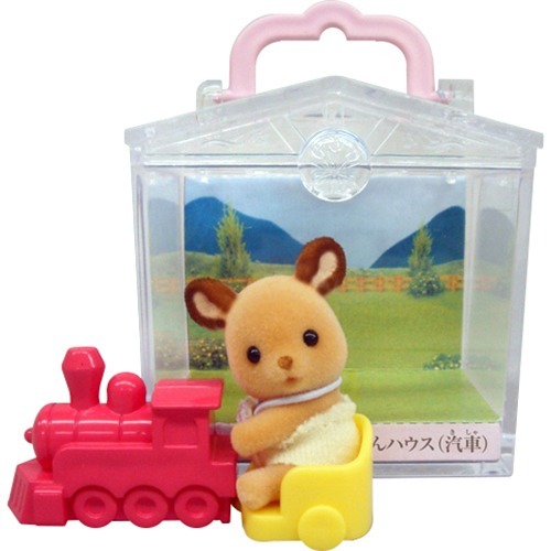 シルバニアファミリー B 35 赤ちゃんハウス 汽車 1セット 人形 の通販はau Wowma ワウマ 爽快ドラッグ 商品ロットナンバー