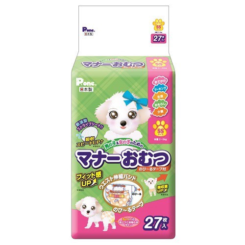 P ワン 男の子 女の子のためのマナーおむつ のび るテープ付き Ssサイズ 27枚入 ペットシーツ 犬のトイレ用品 の通販はau Pay マーケット 爽快ドラッグ 商品ロットナンバー