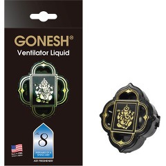 ガーネッシュヴェンティレーター リキッド No 8 1コ入 車用 消臭 芳香剤 の通販はau Pay マーケット 爽快ドラッグ 商品ロットナンバー