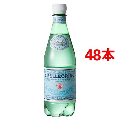 サンペレグリノ ペットボトル 炭酸水 正規輸入品(500ml*48本入)[海外ミネラルウォーター]の通販はau