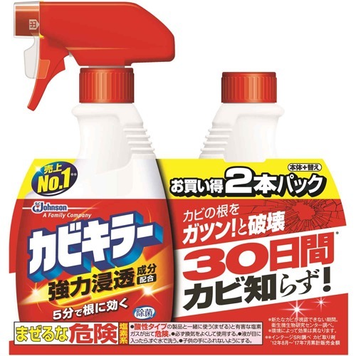 カビキラー本体 替え ペアパック 400ml 400ml お風呂用カビ取り 防カビ剤 の通販はau Wowma ワウマ 爽快ドラッグ 商品ロットナンバー