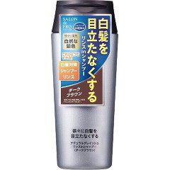 サロンドプロ ナチュラルグレイッシュ リンスインシャンプー ダークブラウン 250ml 白髪染めシャンプー ヘナシャンプー の通販はau Pay マーケット 爽快ドラッグ 商品ロットナンバー