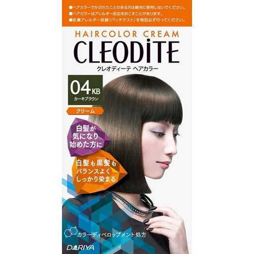 クレオディーテ ヘアカラークリーム 04kb カーキブラウン 50g 50g 白髪染めトリートメント の通販はau Pay マーケット 爽快ドラッグ 商品ロットナンバー