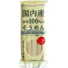 三輪山勝 国内産原料100 手延べそうめん 50g 5束 乾麺 の通販はau Pay マーケット 爽快ドラッグ 商品ロットナンバー