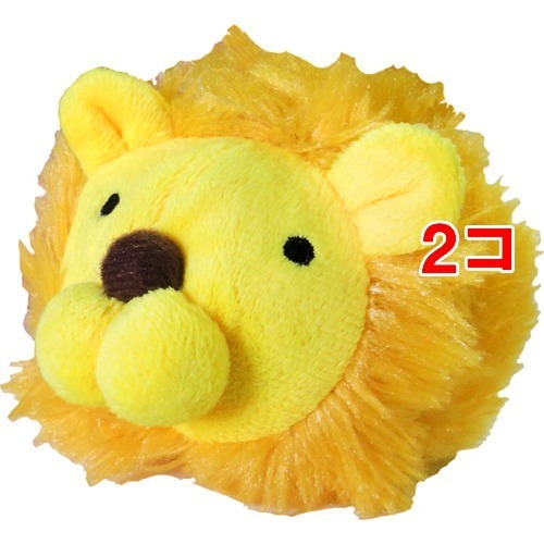 まんまるズーズー ライオン 1コ入 2コセット 犬のおもちゃ しつけ の通販はau Wowma ワウマ 爽快ドラッグ 商品ロットナンバー