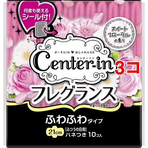 センターインコンパクト1 2 スイートフローラルの香り 多い昼 普通の日用 羽つき 10枚入 3コセット ナプキン 普通 多い日用 羽付き の通販はau Pay マーケット 爽快ドラッグ 商品ロットナンバー