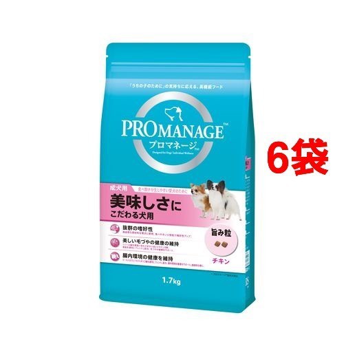 想像を超えての プロマネージ 美味しさにこだわる犬用 成犬用 1 7kg 6コセット ドッグフード ドライフード 代引不可 Olsonesq Com