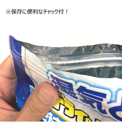 ドライ ドライup 引き出し 衣装ケース用 リラックマ 引き出し12段分 25g 12シート入 クローゼット押入れ 除湿剤 防湿剤 乾燥剤 の通販はau Pay マーケット 爽快ドラッグ 商品ロットナンバー