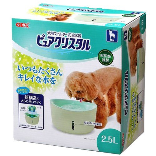 ピュアクリスタル 2 5l 犬用フィルター式給水器 ペットの雑貨 ケアグッズ