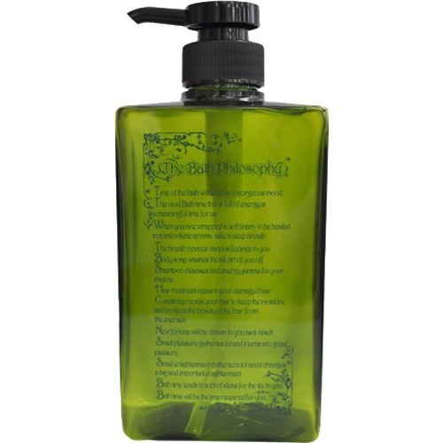 リフィルボトル デザイン グリーン 1コ入 メイクアップ小物 その他 の通販はau Wowma ワウマ 爽快ドラッグ 商品ロットナンバー