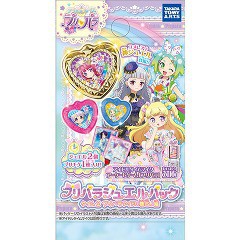 受注発注 アイドルタイムプリパラ ジュエルパック タイム2 プリパラアイドル集合 編 ボックス 1セット おもちゃ ゲーム ホビー その他 当日出荷 Mawaredenergy Com