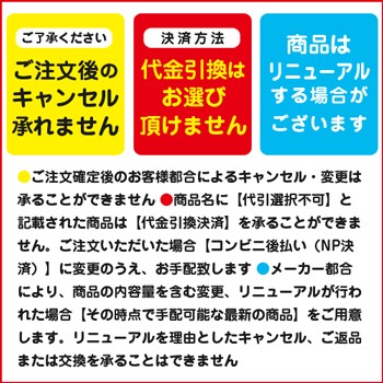 東芝 無線LAN搭載SDHC／SDXCメモリカード FlashAir 32GBの+pcinbox.cl