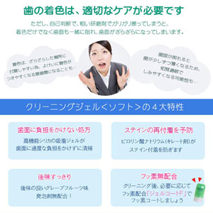 安いセール の通販はau PAY マーケット - いい肌発信☆美・サイエンス|商品ロットナンバー:144392623 お得日本製