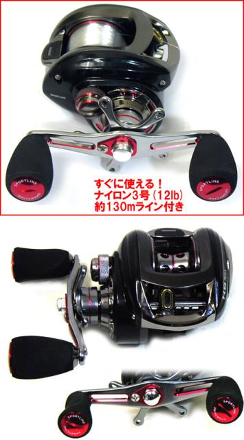 通販大人気 メジャークラフト 右ハンドル ナイロン3号 12lb 約130m 糸付きの通販はau Pay マーケット バスメイトインフィニティ 商品ロッ ファーストキャスト Fcc 702h スポーツライン Hs ベイト 100h 25 Off Www Asf44 Fr