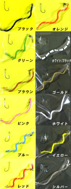 ザクトクラフト セニョールトルネード メール便配送可 の通販はau Wowma ワウマ バス メイトインフィニティ キャッシレス5 還元対象店 商品ロットナンバー