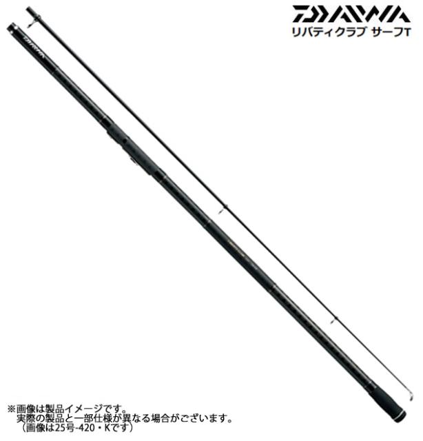 オフィシャル通販サイト ダイワ リバティクラブ サーフ T 25号 450 K の激安 M Tinyfeetonline Co Uk