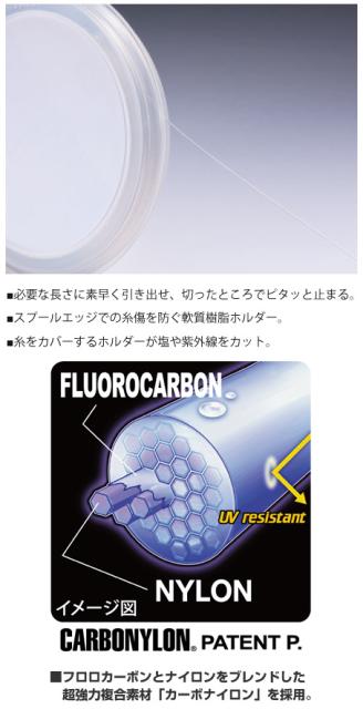 デュエル Duel ハードコア パワーリーダーcn 50m 4号16lb H3327 メール便配送可 の通販はau Pay マーケット バスメイトインフィニティ 商品ロットナンバー