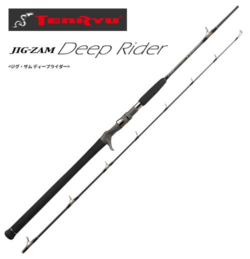 【新品】 ●テンリュウ 天龍 ジグザム ディープライダー JDR581B-4K(ベイトモデル), 照明器具と住まいのこしなか e1a6ceb9