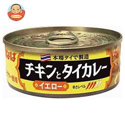 送料無料 いなば食品 チキンとタイカレー イエロー 115g缶×24個入の通販はau PAY マーケット - 味園サポート～全品送料無料～｜商品ロットナンバー：285777767