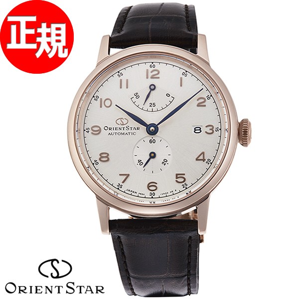 世界的に 【最大1000円OFFクーポン!28日9時59分まで】オリエントスター 自動巻き ORIENT STAR ORIENT 腕時計 腕時計 自動巻き 機械式 クラシック CLASSIC ヘリテージゴシ, オーストリッチサンエー:ec0c0e06 --- kzdic.de 世界的に 【最大1000円OFFクーポン!28日9時59分まで】オリエントスター 自動巻き ORIENT STAR ORIENT 腕時計 腕時計 自動巻き 機械式 クラシック CLASSIC ヘリテージゴシ, オーストリッチサンエー:ec0c0e06 --- kzdic.de