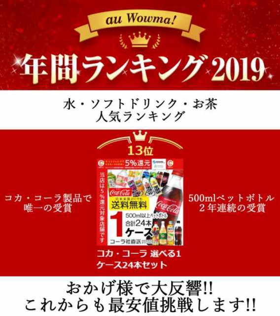 無料印刷可能ファッション 本 ランキング ファッショントレンドについて