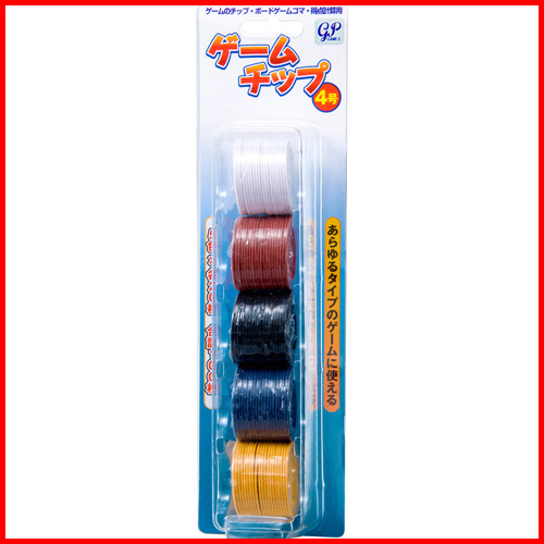 大決算売り尽くし ゲームチップ4号 5色 枚 計100枚入 汎用ゲームコイン カジノチップ ボードゲーム トランプ等用 大特価 Www Theitgroup It 大決算売り尽くし ゲームチップ4号 5色 枚 計100枚入 汎用ゲームコイン カジノチップ ボードゲーム トランプ等用 大特価 Www Theitgroup It