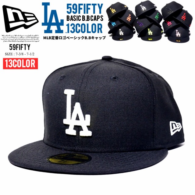 New Era ニューエラ ベースボールキャップ La Baseball Cap 59fifty