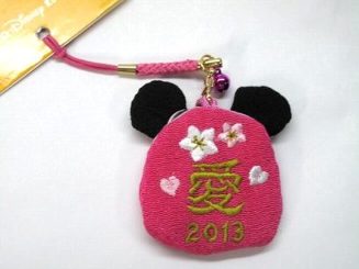 ディズニーリゾート限定 ダルマ お守り ミニー の通販はau Pay マーケット 雑貨マックス 商品ロットナンバー