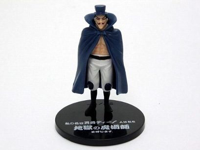 魁 男塾 名言フィギュア 男塾三号生 男爵ディーノ の通販はau Pay マーケット 雑貨マックス 商品ロットナンバー 魁 男塾 名言フィギュア 男塾三号生 男爵ディーノ の通販はau Pay マーケット 雑貨マックス 商品ロットナンバー