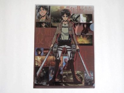 進撃の巨人 クリアファイル エレン の通販はau Pay マーケット 雑貨マックス 商品ロットナンバー