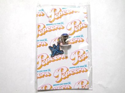 レビューで送料無料 嵐 イヤホンジャックアクセ ロゴ 半額品 Ogytech Com